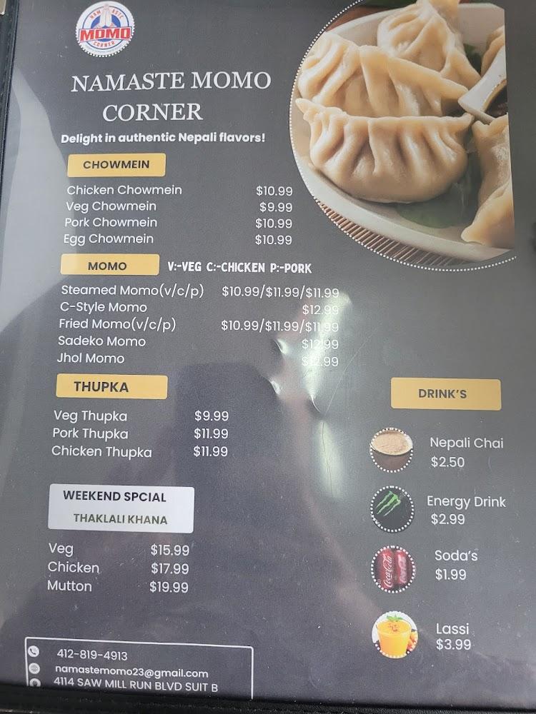 Namaste Momo Corner Menu image 1
