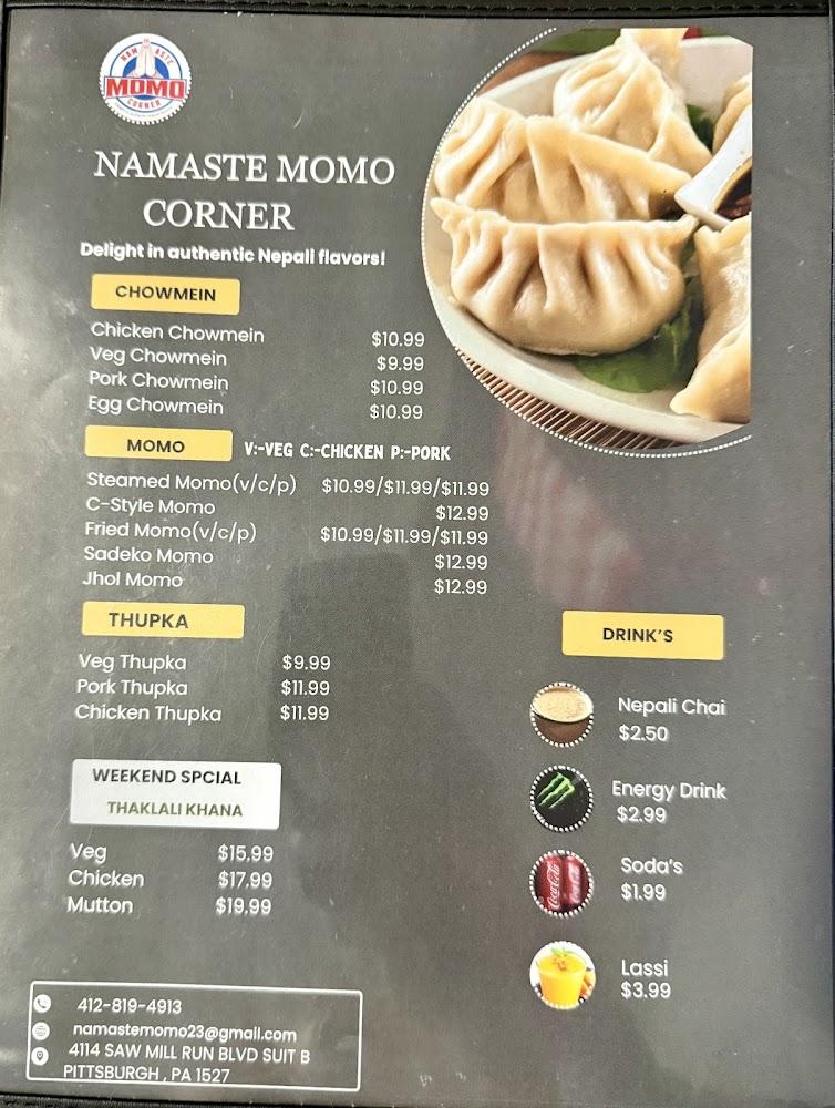Namaste Momo Corner Menu image 2